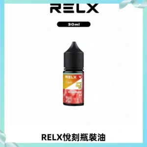 Relx E-LIQUID悅刻煙油|註油式尼古丁鹽菸油30ML