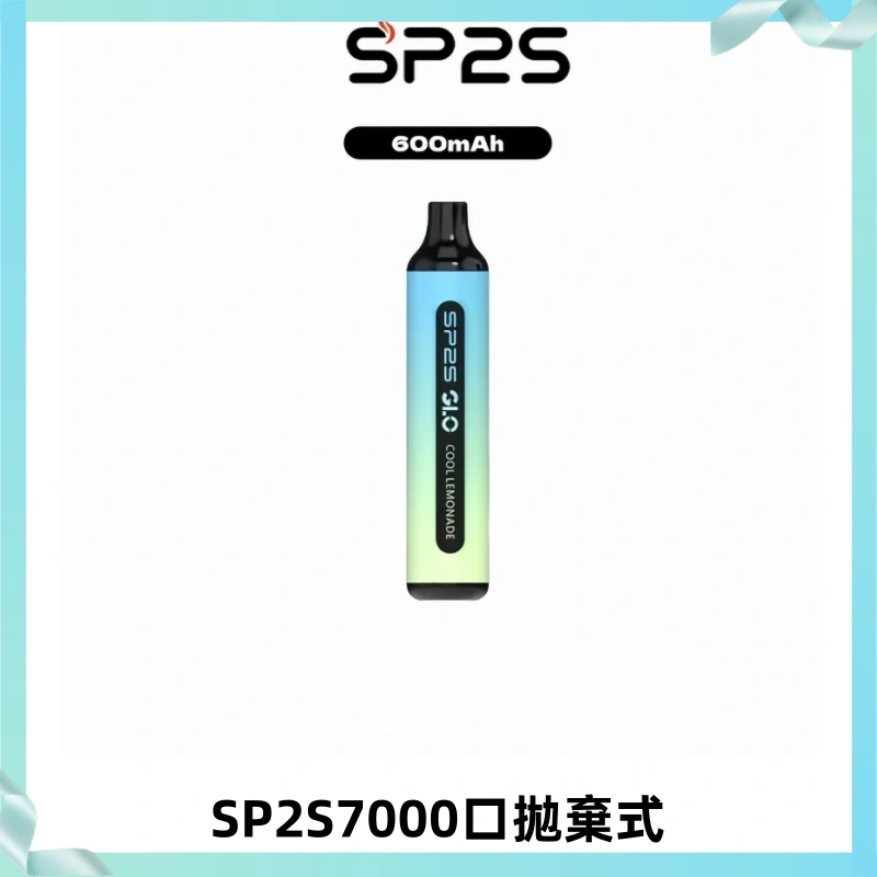 SP2S GLO一次性7000口大容量拋棄式電子菸【可充電】