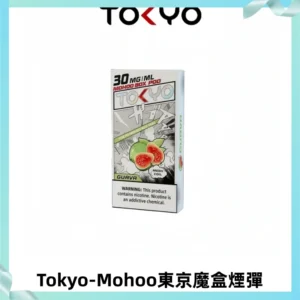 TOKYO MOHOO BOX東京魔盒電子菸煙彈丨12ML大容量